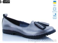 Туфли, ARTO оптом 1025K темное серебро