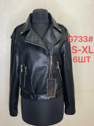 Куртки кожзам женские оптом 94302587 733-101
