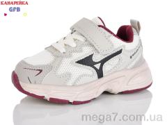 Кроссовки, GFB-Канарейка оптом T135-7