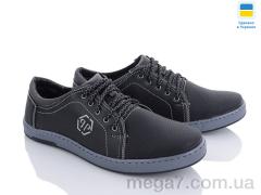 Кроссовки, Paolla оптом Yulius 75 чорний сп.
