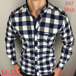 Рубашки мужские VARETTI оптом 18496203 347-22