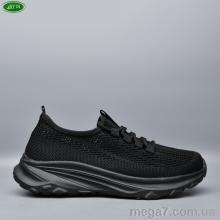 Кроссовки, Bayota оптом B5272-4