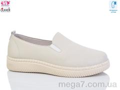 Слипоны, Gukkcr оптом YK0009 beige