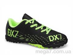 Футбольная обувь, Veer-Demax 2 оптом D2341-1S