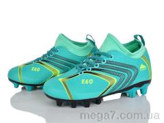 Футбольная обувь, ASHIGULI оптом C08-6