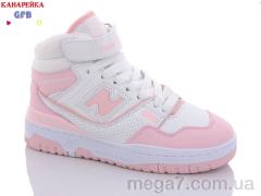 Кроссовки, GFB-Канарейка оптом A17-13