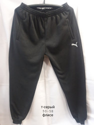 Спортивные штаны мужские на флисе оптом 24709635 03-10