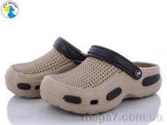 Кроксы, Jose Amorales оптом 115532 beige