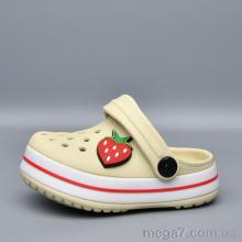 Кроксы, Luck Line оптом 26-3102-230