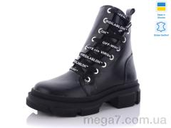 Ботинки, Carolina оптом Z2228-1