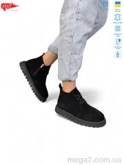 Ботинки, ARTO оптом 503 ч.з. зима