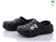 Кроксы, Golden Lion оптом Крокс дет.черный