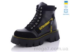 Ботинки, Carolina оптом Z71705