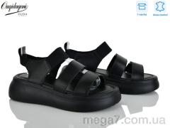 Босоножки, Dageni оптом F233-1