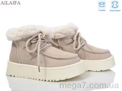 Угги, Ailaifa оптом M031-2 beige