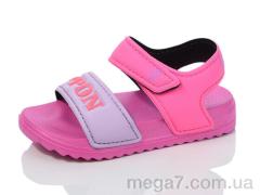 Босоножки, Luck Line оптом 2310-9