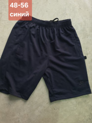 Шорти чоловічі оптом
