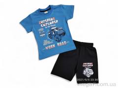 Костюм, Kids-modnik оптом 8171 синій