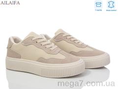 Кроссовки, Ailaifa оптом 802-1 beige