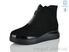 Ботинки, Yimeili оптом 2702-5