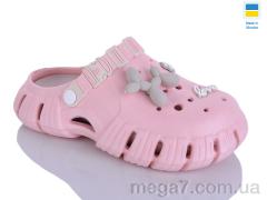 Кроксы, DeMur оптом 677 рожевий