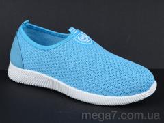 Кроссовки, LiBang оптом B5508-11