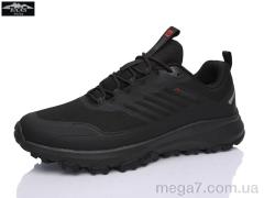 Кроссовки, Baas оптом M7697-11