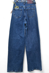 Джинси жіночі PEALDIA оптом