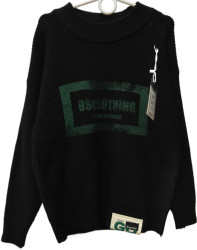 Светри підліткові оптом