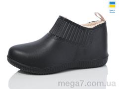 Галоши, Lot Shoes оптом N7009 чорний