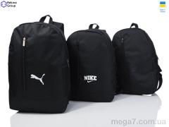 Рюкзак, Reluna Group оптом RELUNA 605-2 mix