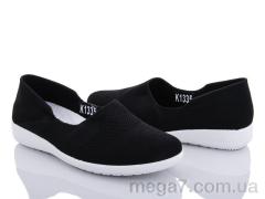 Балетки, Ideal оптом K1335