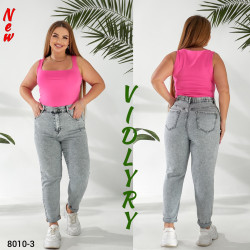 Джинсы МОМЫ БАТАЛ женские оптом 73541698 8010-3-36