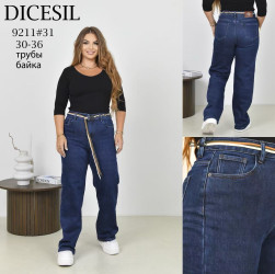 Джинсы женские БАТАЛ на байке оптом 72935640 9211-31
