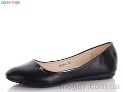 Балетки, QQ shoes оптом XF28-1 black