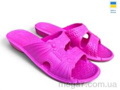 Шлепки, Rai shoes оптом 24(13) рожевий