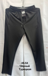 Спортивні штани чоловічі оптом