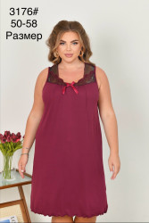 Ночные рубашки женские БАТАЛ оптом 71356204 3176-7