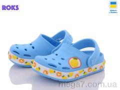 Кроксы, Roks оптом 330 голубой ананас