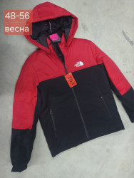 Куртки демисезонні чоловічі оптом