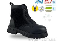 Ботинки, Jong Golf оптом C40624-20