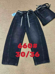 Джинсы женские БАТАЛ оптом 76915283 660-1