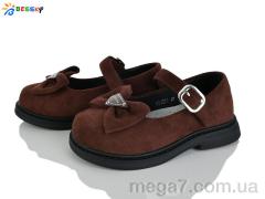 Туфли, Bessky-Kellaifeng оптом BD5271-8B