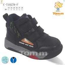 Ботинки, TOM.M оптом C-T10276-F