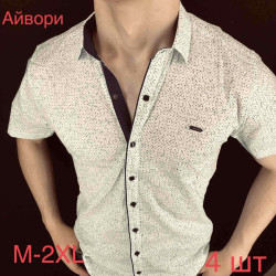 Рубашки мужские GRAND MAN оптом 54706321 01-37