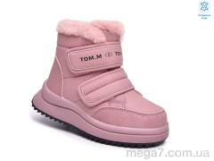 Ботинки, TOM.M оптом TOM.M T68123E