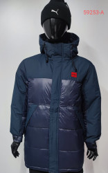 Куртки мужские зимние оптом 53178490 59253-5-1