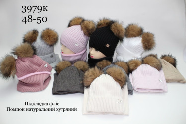 Шапки -  бафи дитячі оптом