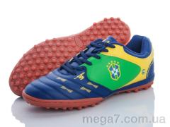 Футбольная обувь, Veer-Demax 2 оптом B8011-4S