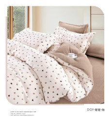 Постельное белье оптом 78052641 0110-336